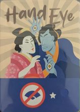 Load image into Gallery viewer, Kabuki Tricks & Promo